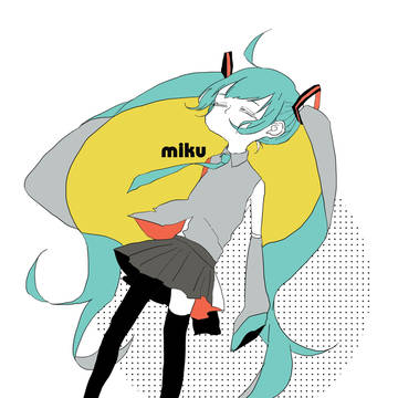 はつね