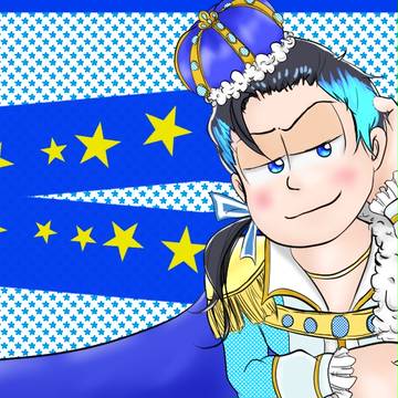 プリンスカラ松