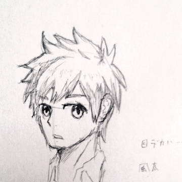 【落書き】φ's BETA series 主人公：久保風太