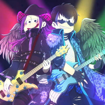 フジオロック色松