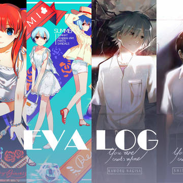 EVA LOG
