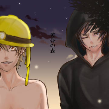 2章
