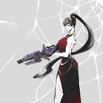 Grace