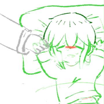 cut Marsh