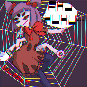 マフェット