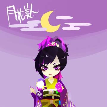 月下美人