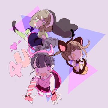 ふぉーゆー！