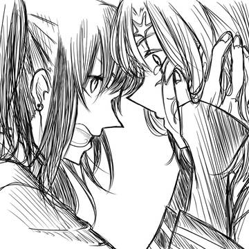 でぐれ詰