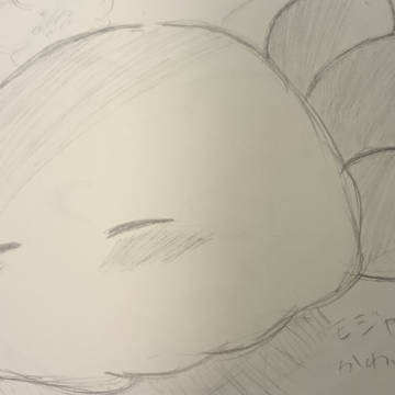 モジャ