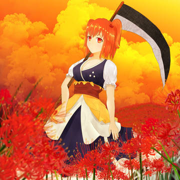 こまち