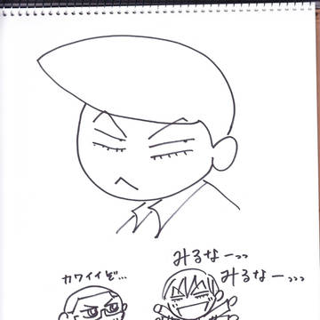 ドリル荒北