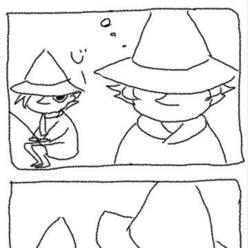 きになる