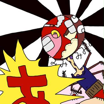 明日はきっと晴れる