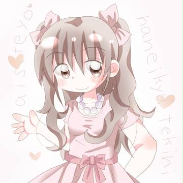 ほっちゃん