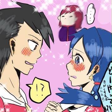クリゴーの日