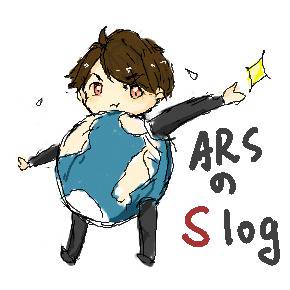 ARS log