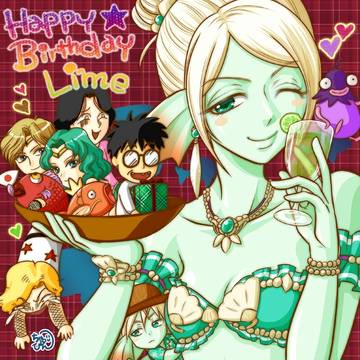 フレンドさんの誕生日
