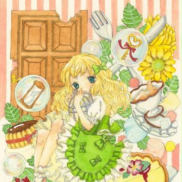 Tea party