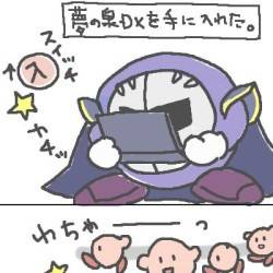 カービィ過去絵まとめ・４コマ系
