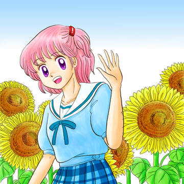 ひまわり