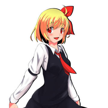 ルーミアの日