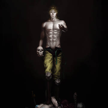 sacrifice