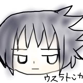 サスケまんじゅう
