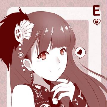 Yuuki Arisa