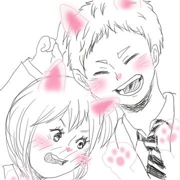 やくやち