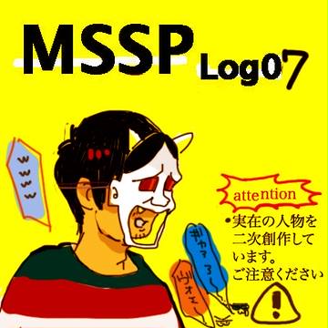 らくがきまとめ7