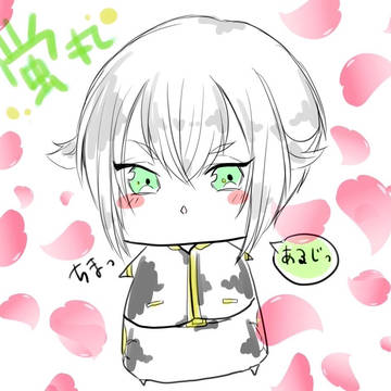 蛍丸
