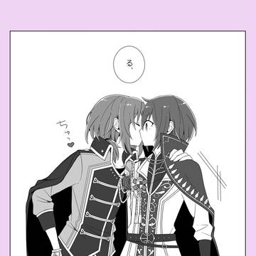 Page 4 thumbnail