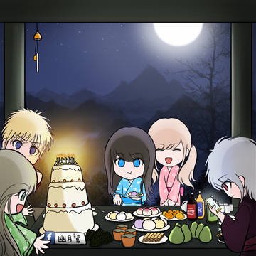 Happy Every Day