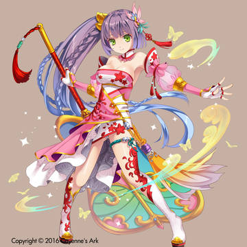 妖怪百姫たん! 台灣限定 鉄扇公主