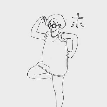 ホ