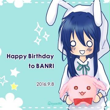 Happy Birthday to BANRI
