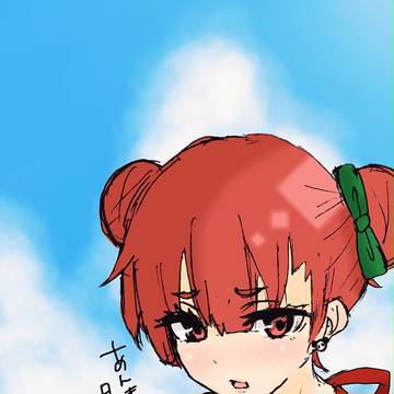 つめこみ