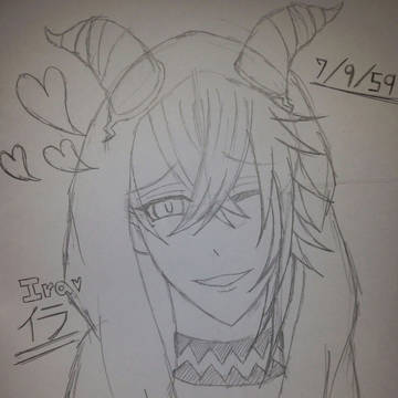 Ira ♡♡♡