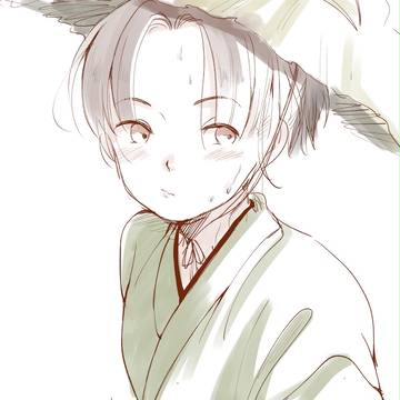 夏孫