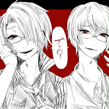 我々ログ２