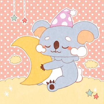 ねむねむ*ネッコアラ