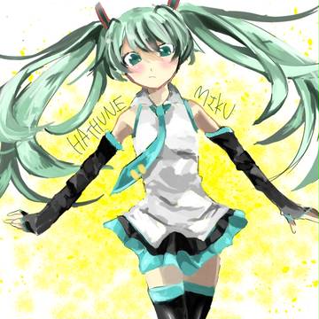 初音ミク