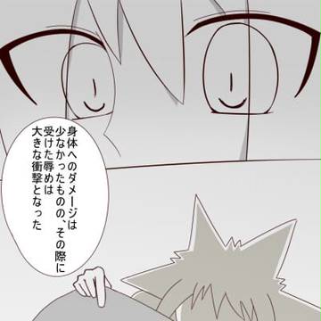 5-3