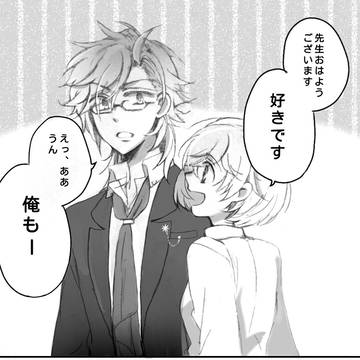 コルダ３・４とか