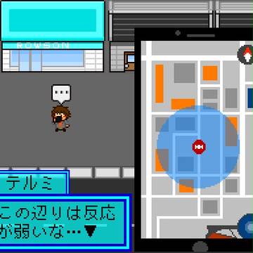 【00課参】『飴島くん』起動中【影渡り】