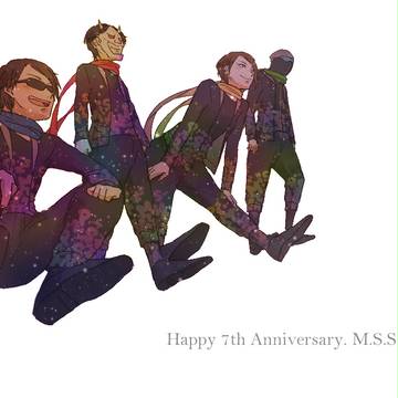 7th Anniversary