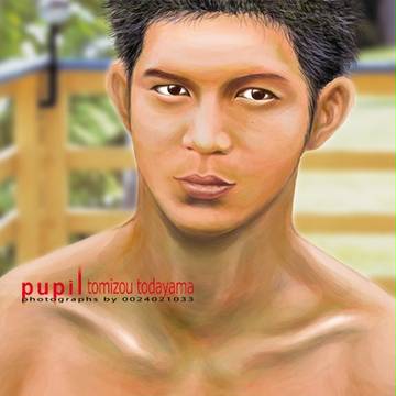 pupil