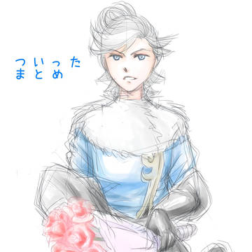 ワンドロ＆ついったまとめ