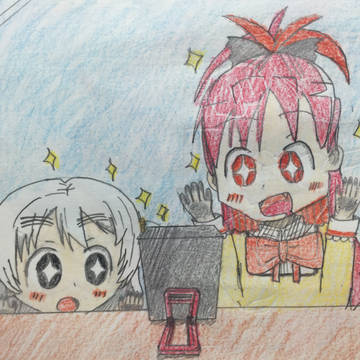 ワクワクするなぎ杏