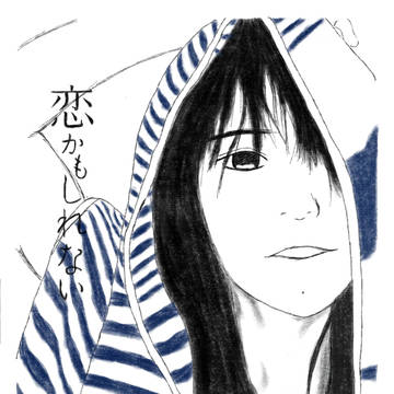 かずみん